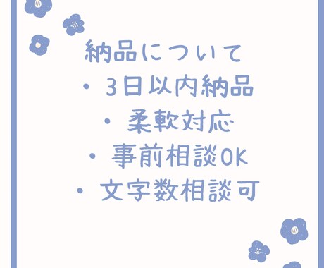 英語と日本語の翻訳をします 自然で読みやすい翻訳を丁寧に提供します イメージ1