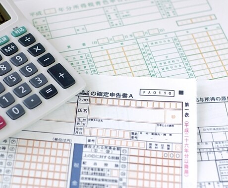 起業・独立相談にお答えします 安心・親切・丁寧をモットーに貴方の相談に全力でお応えします！ イメージ1