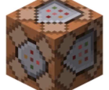 Minecraft,マイクラのプラグイン作ります 100万人規模のYouTuberの元で開発を行っています!! イメージ1