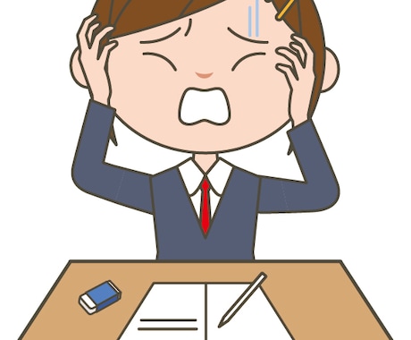 行政書士試験や試験勉強の悩み聞きます 令和５年度合格の現役行政書士が受験生の悩み聞きます。 イメージ1