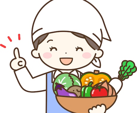 なんでもOK♡高齢者の食事のお悩みを聞きます 食べない。痩せていく。の解決を手助けします イメージ1