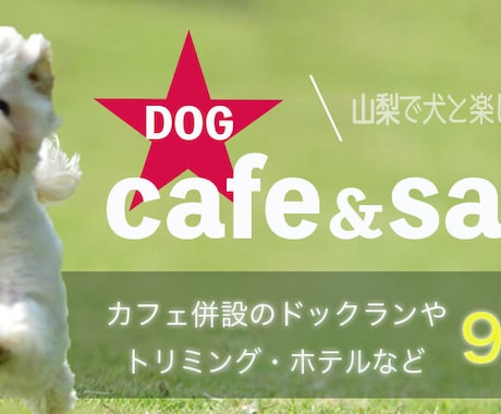 バナーを作成します 企業、開業等でより低価格でバナーが必要な方へ! イメージ1