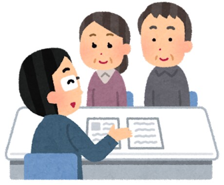 就職前に知っておきたい労働関係法令の説明をします 元労働基準監督官の社会保険労務士がサポートします。 イメージ1