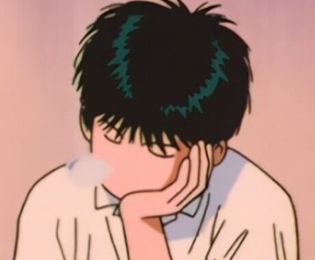 具体的なその人に合ったものをお届けします 現実味のあることを男子大学生が答えます イメージ1
