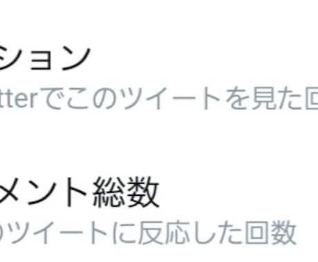 あなたのツイート最低100RT以上迄保証します あなたのツイート最低100RT以上になる迄保証します。 イメージ2