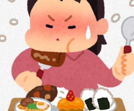 摂食障害に特化した悩みを管理栄養士が寄り添います 摂食障害で苦しんだ管理栄養士になんでも話してください。 イメージ1