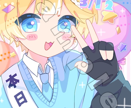 1枚絵・ミニキャライラストを描きます 「安く自分だけのイラストが欲しい…」そんな方へ‼️ イメージ2