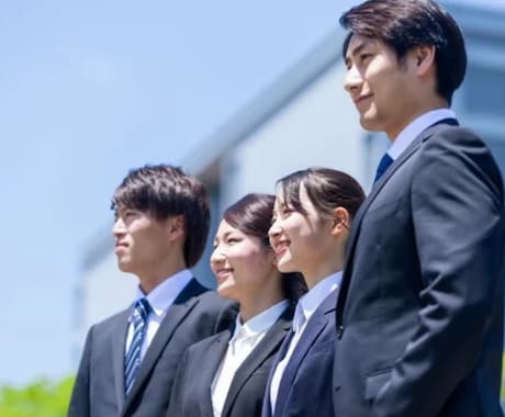 入社面接で成功するよう、アドバイスします キヤノン株式会社で7年間、面接官を行いました イメージ1