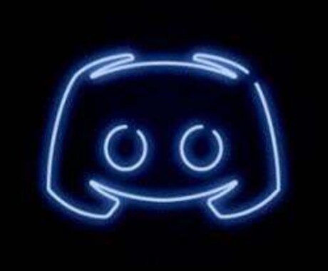 Discordサーバー設定します Discord歴2年の人が全力でサポートします イメージ1