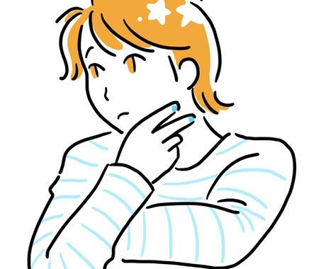 シンプル・オシャレで温かみのあるイラスト作成します スタイリッシュなイラストを使ってみませんか? イメージ1