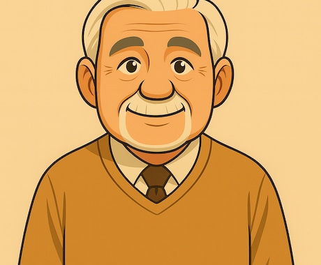 78歳の人生の先輩がお話を聞きます 「誰にも言えない気持ちもゆっくり受け止めます」 イメージ1