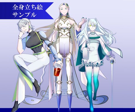 キャラクター立ち絵制作を描きます 綺麗でカッコいいイラストが得意です。 イメージ2