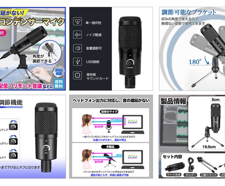 Amazon・楽天・ヤフー商品画像制作いたします 物販/EC/輸入ビジネスのサポートをいたします。 イメージ2