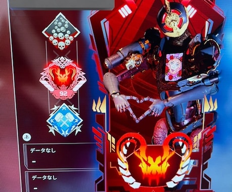 apexプレデターが優しく教えます 苦手な分野等を的確にアドバイスしたり見つけたりします！ イメージ2