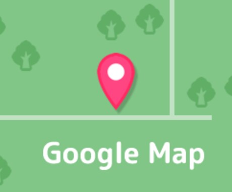 GoogleMapの設置・カスタマイズをします googlemapの設置やカスタマイズを承ります。 イメージ1
