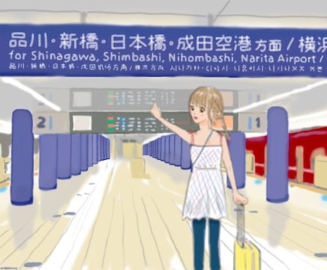 ゆるふわの可愛いイラスト描きます ちょっとした挿絵からお祝いのイラストまで！ イメージ2