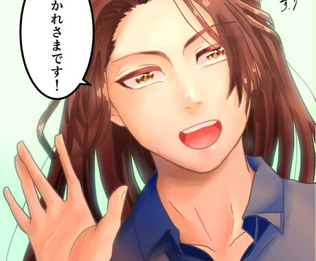 創作男子描きます 漫画系のイラストであなたに癒しを イメージ2