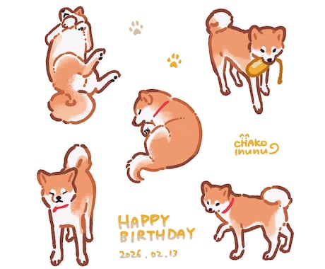 犬、猫、その他ペットや動物のイラストを描きます グッズやアイコン等にご使用いただけます。 イメージ1