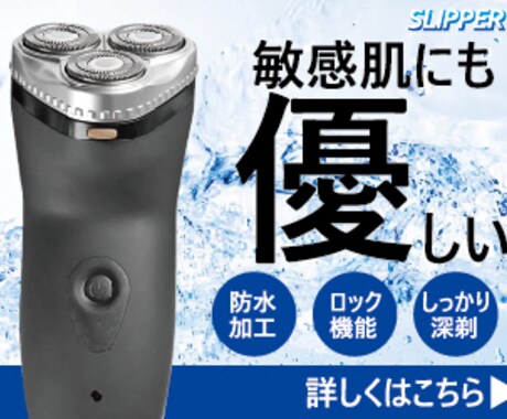 バナー広告、ヘッダー、web画像作成します 目立つものや個性を活かすものなど…あなたのPRのお手伝い イメージ2