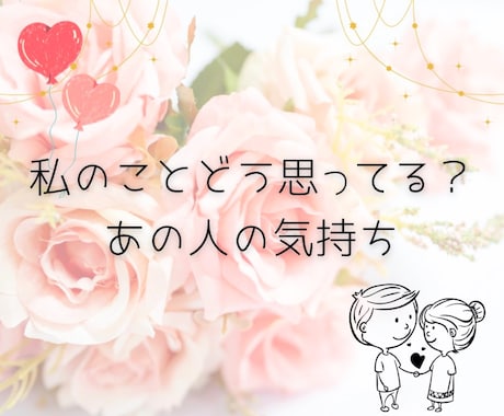あなたの心と魂を癒しズバッと霊視鑑定いたします 迷いや不安…些細なお悩みでも♪どんなことでもご相談ください✨ イメージ2