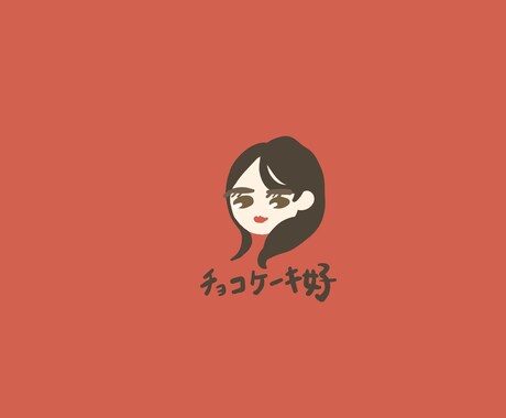 SNS等のアイコンに使えるイラスト描きます