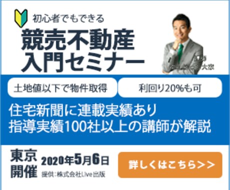 バナー作成します 【3/20-3/27限定】1000円でバナー作成します イメージ2