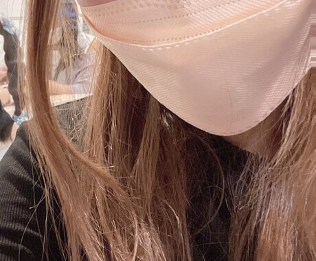 恋愛相談や日常でも愚痴何でも聞きます 飲み屋で長年働いてきて身につけたコミュ力を活かしたいです。 イメージ1