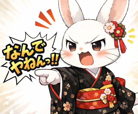 怪談界隈盛り上げたい‼️ゾッとなひと時を提供します あなたの怪談聞かせて!怖がりでも大丈夫✨語り方、お伝えします イメージ2