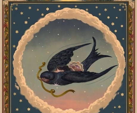 お悩みに沿ったヒーリングをします 心の重荷を光に変えるヒーリングをします。 イメージ1