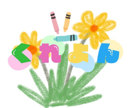 ロゴやイラスト作ります シンプルやかわいいがモットーです イメージ1