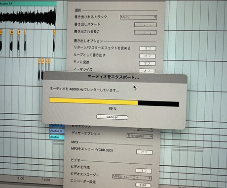 あなたの人生を曲にします 忘れたくない思い出歌にしてみませんか？作詞作曲 イメージ2