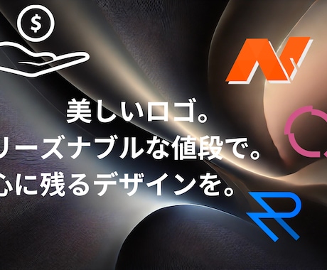 心に残るシンプルで独創的なロゴを提供します 手にしたいデザイン。それをあなたの手に。 イメージ1