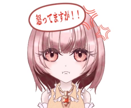 YT.Twi.などスタンプ作成します
