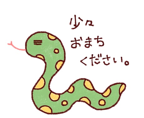 ゆるふわ手書き風イラスト描きます ヒトはもちろん動物などもok´`* snsなどにオススメです イメージ2