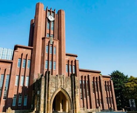 東大生があなたの数学の勉強お手伝いします 数学の課題、テスト勉強のサポートをします！ イメージ2