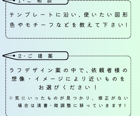 シンプルで可愛いイラストのロゴ描きます 【商用利用可能】目を引くシンプルなロゴが欲しい方に！ イメージ2