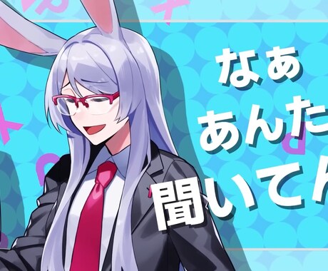 たったの5000円で!ボカロMV制作を致します 格安でMV動画編集致します!! イメージ2