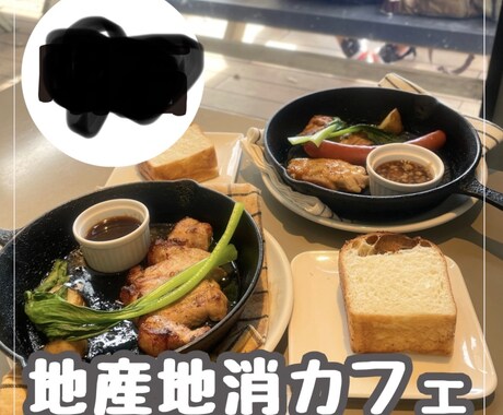 Instagramの投稿画像作ります テンプレートあり、なし可能です イメージ2