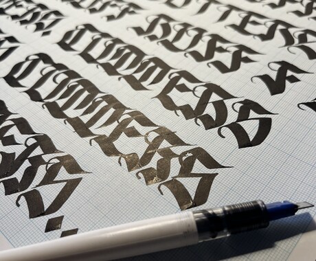 どんな文字でもカッコよくデザインします ブラックレター体をベースに重厚感のある文字を描きます！ イメージ1