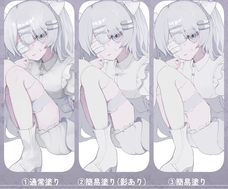 修正無制限！癖を感じるキャラクターを制作いたします 性癖もりもり、こだわりのキャラクター・衣装デザイン イメージ2