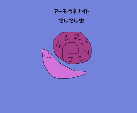 LINEのアイコンなどでご使用頂けます LINE等のアイコンで個性を出そう イメージ2