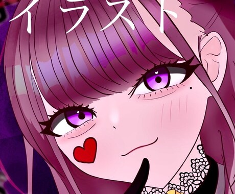 商用OK！女の子のイラスト制作します 低価格でご提供！絶賛イラスト制作募集中！！ イメージ1