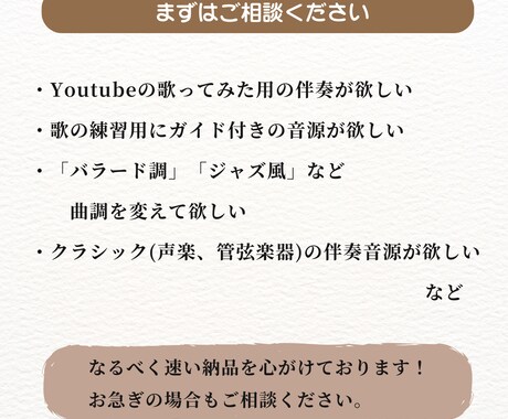 グランドピアノで演奏・録音します クラシック（器楽、声楽伴奏）からポップスまで対応します！！ イメージ2