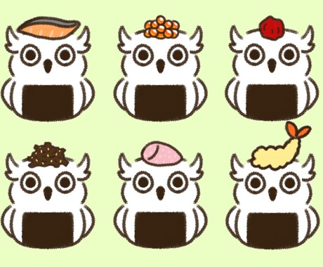 ユーモア溢れるミミズクさんのイラスト描きます イメージ1
