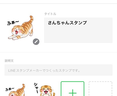 色んなAIツールで色んなAI作品の作り方教えます AIを使えこなせれば作りたかったもの全て作れるようになります イメージ2