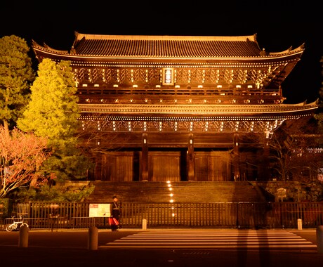 京都旅行プラン考えます！【女子旅】【一人旅】【初めての京都】 イメージ1