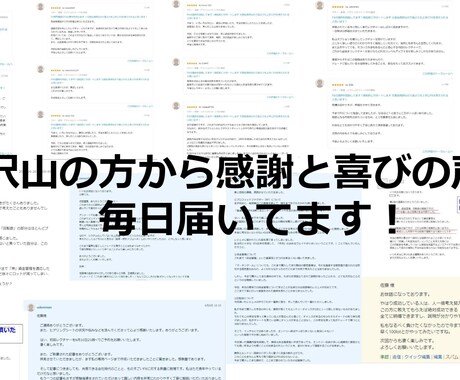 FXで決着のついた所だけ狙う方法と考え方を教えます !心理を考えたトレードをすればエントリーの悩みは解決する！ イメージ2