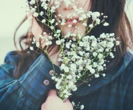 お話し程度に、結婚　彼の気持ち　片思い　占います お一人で抱えてるお悩みはありませんか…？タロットで占います イメージ1