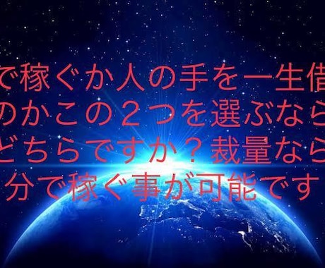 極秘 最強プロトレーダー裁量を教えます バイナリーの稼ぎ方【専業トレーダーのトレード公開】 イメージ2