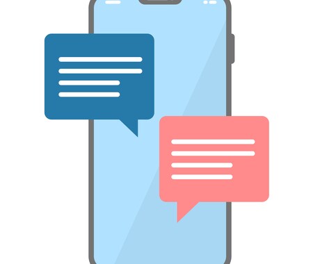 人と話すのが苦手でも大丈夫！ チャットで話聞きます 話を聞いて欲しい、アドバイスが欲しいなどの相談に乗ります イメージ2